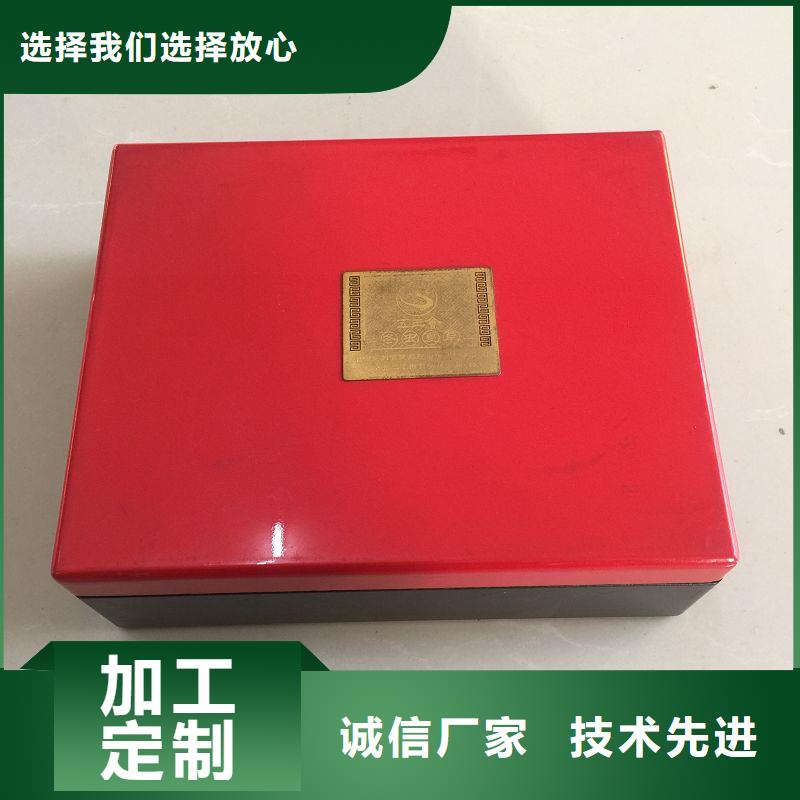木盒厂家