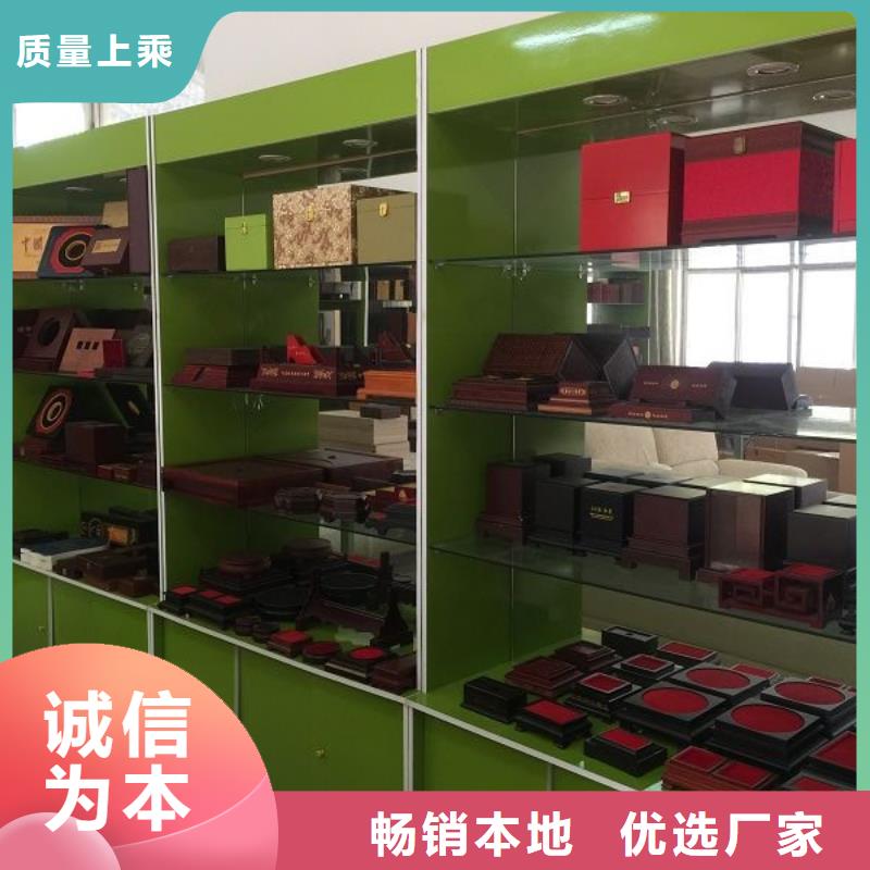 瑞胜达MH木盒订做