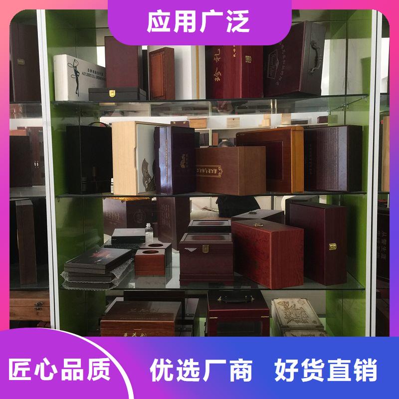 木盒厂家规格全