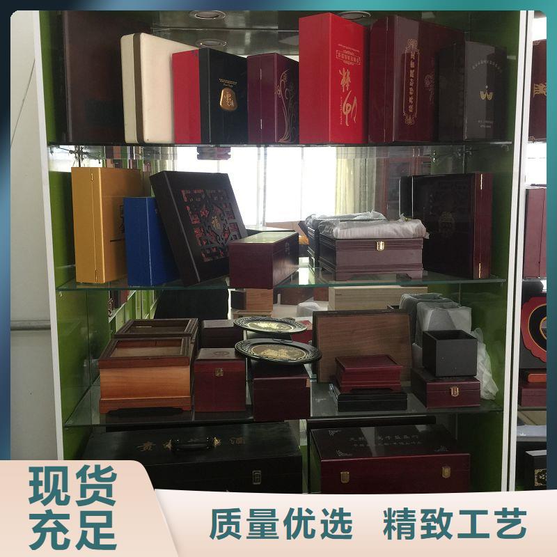 木盒支持大小批量采购