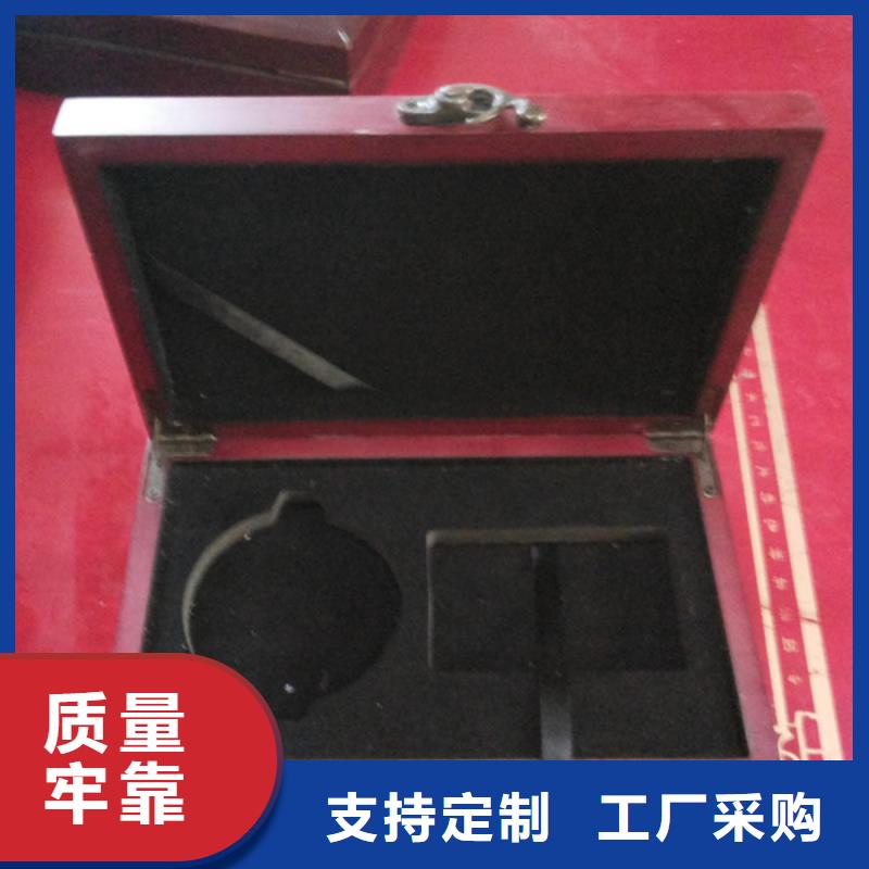 木盒N年专注