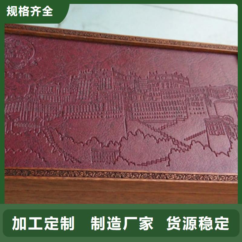 邹城市瑞胜达MH木盒生产厂家