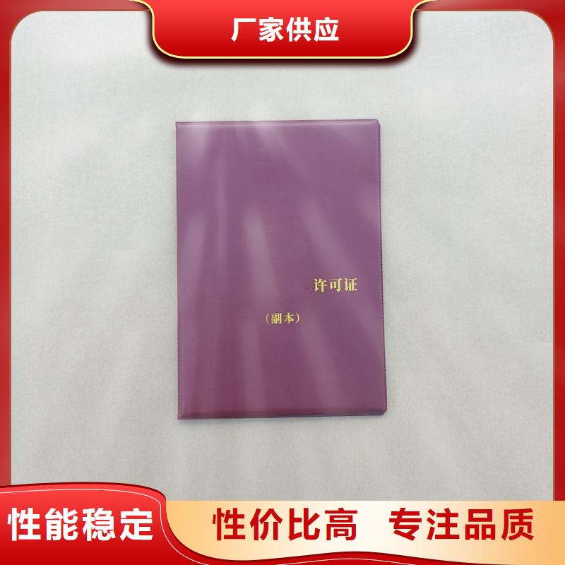 捐赠外壳生产价格防伪价钱