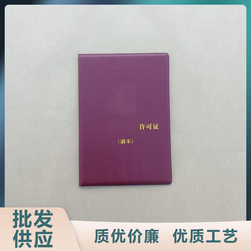 专业生产团队