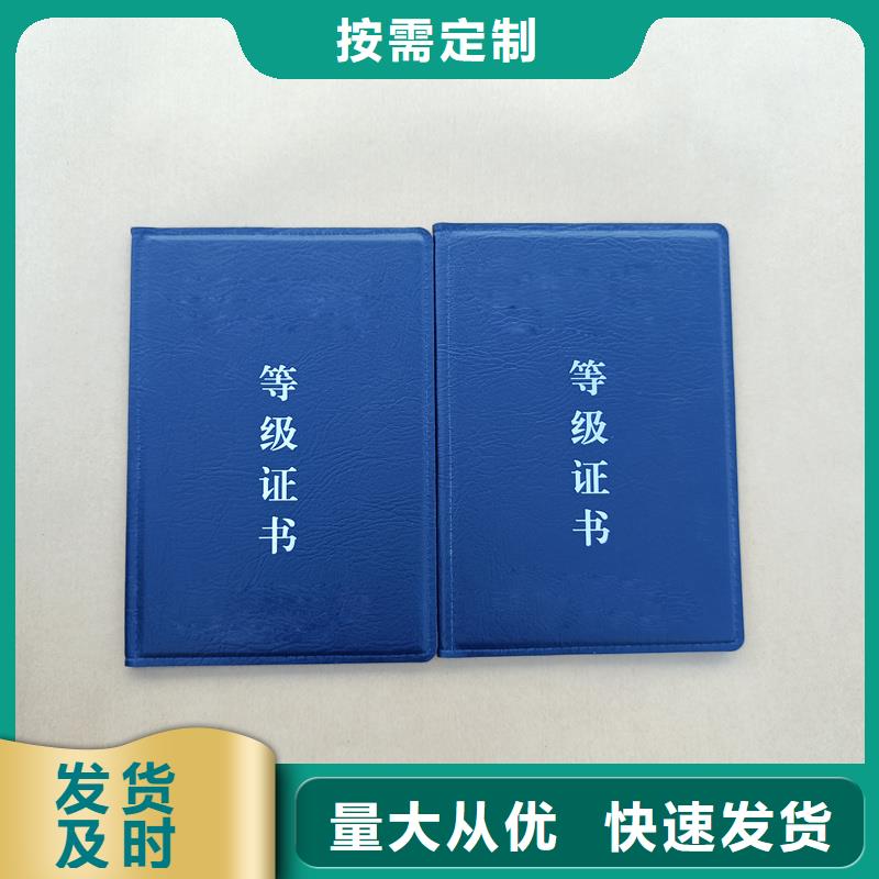 策划师定制防伪厂家