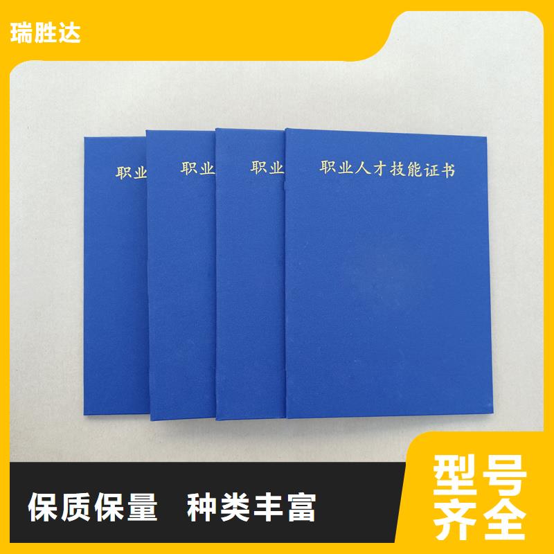 细节之处更加用心
