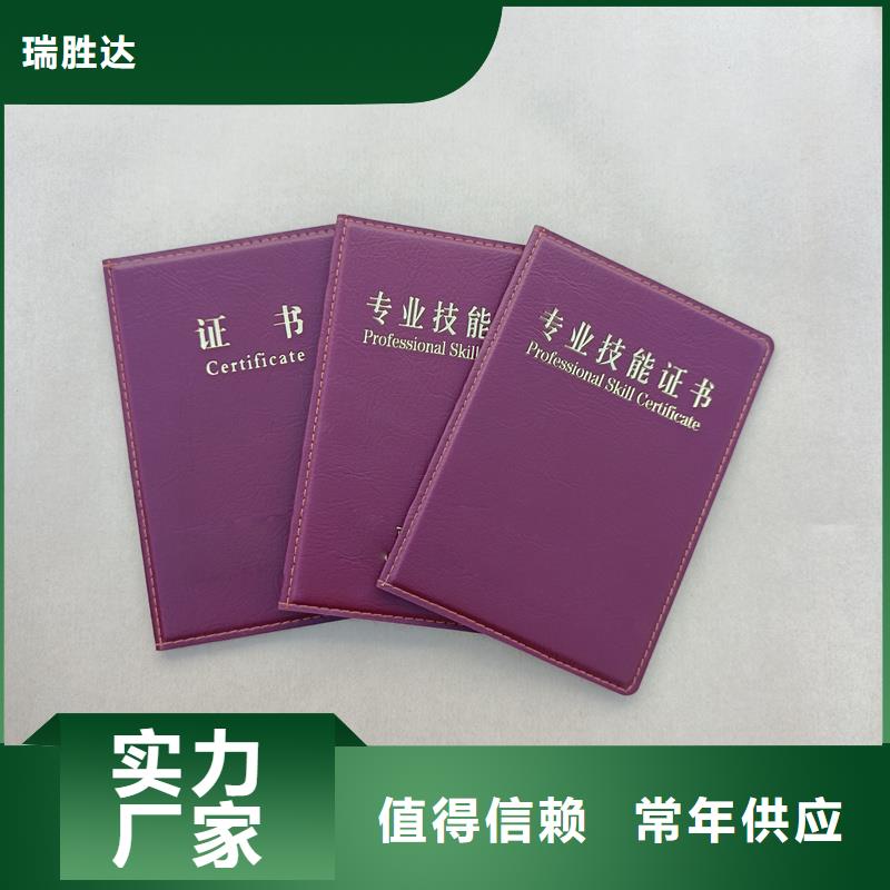 工艺品收藏加工工厂做