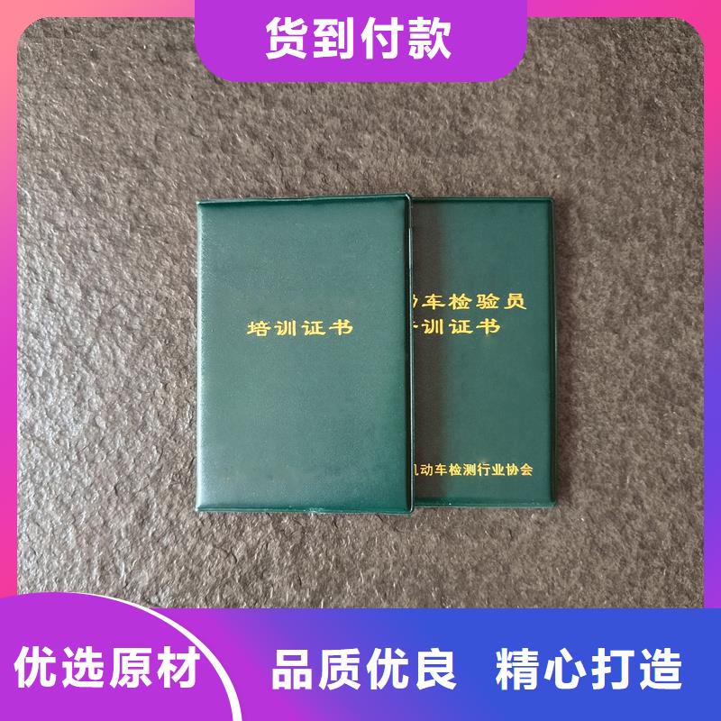 厂家直营