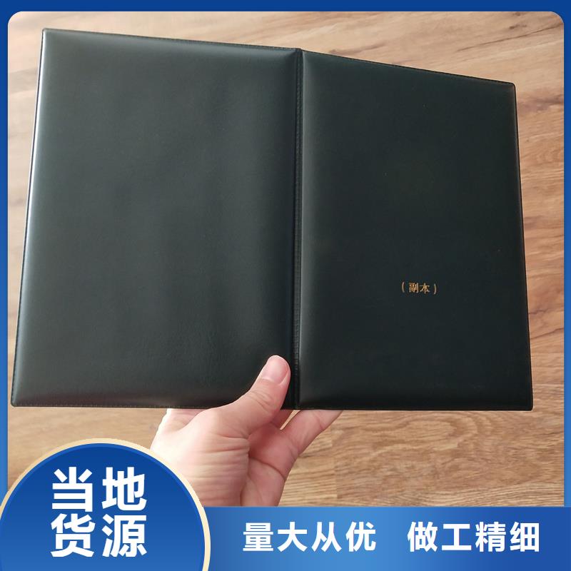 畅销当地