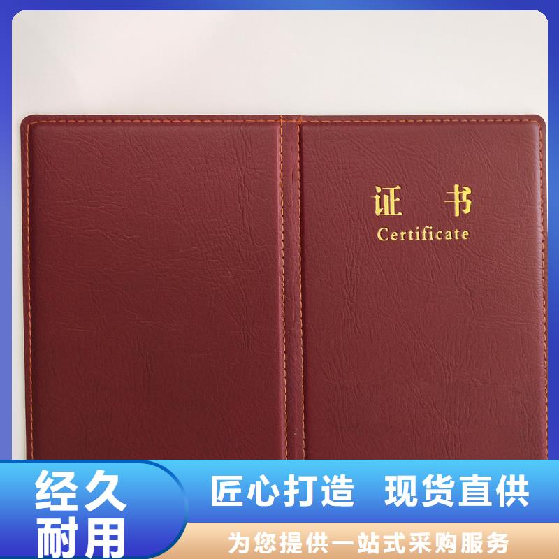 订制技术水平策划师定制价格