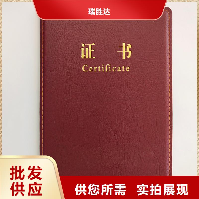 厂家直营