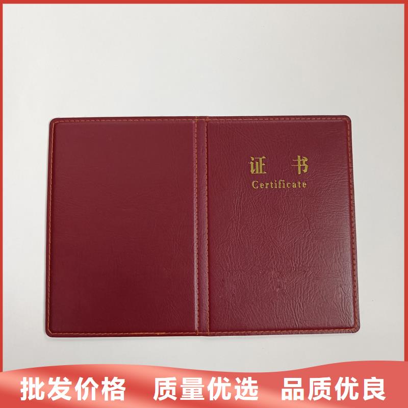 入学通知书定制厂家防伪生产