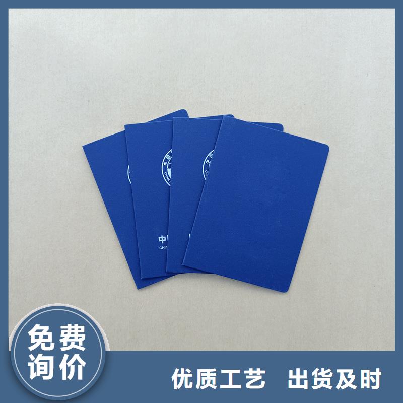 源头厂源头货