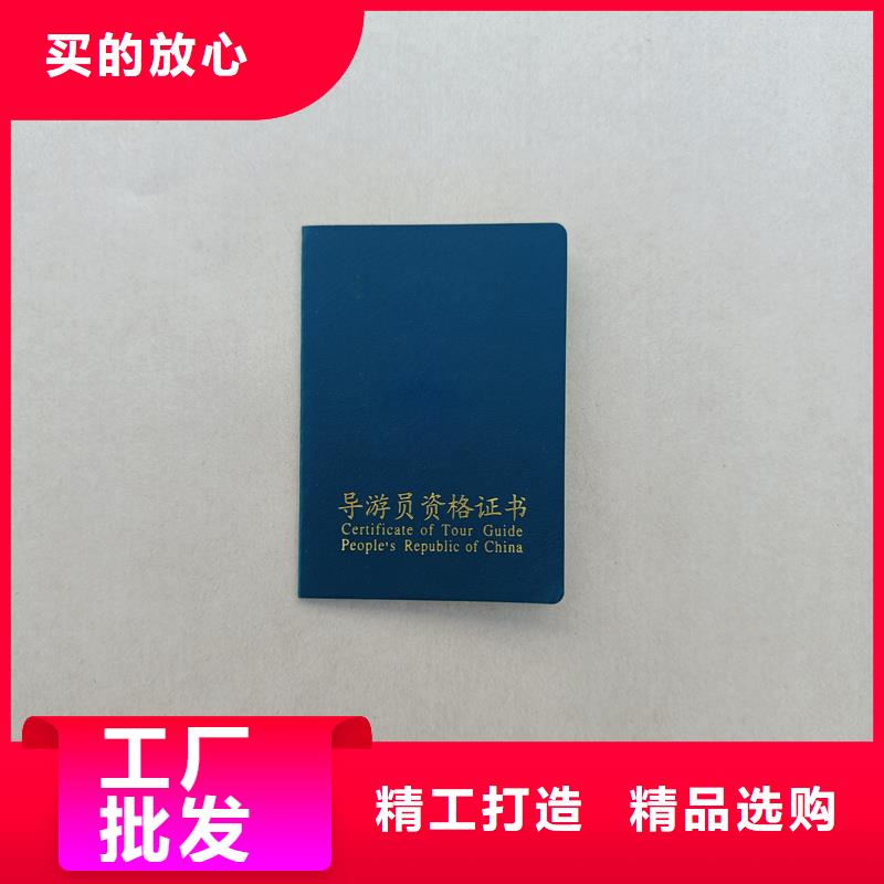 捐赠外壳生产价格防伪价钱