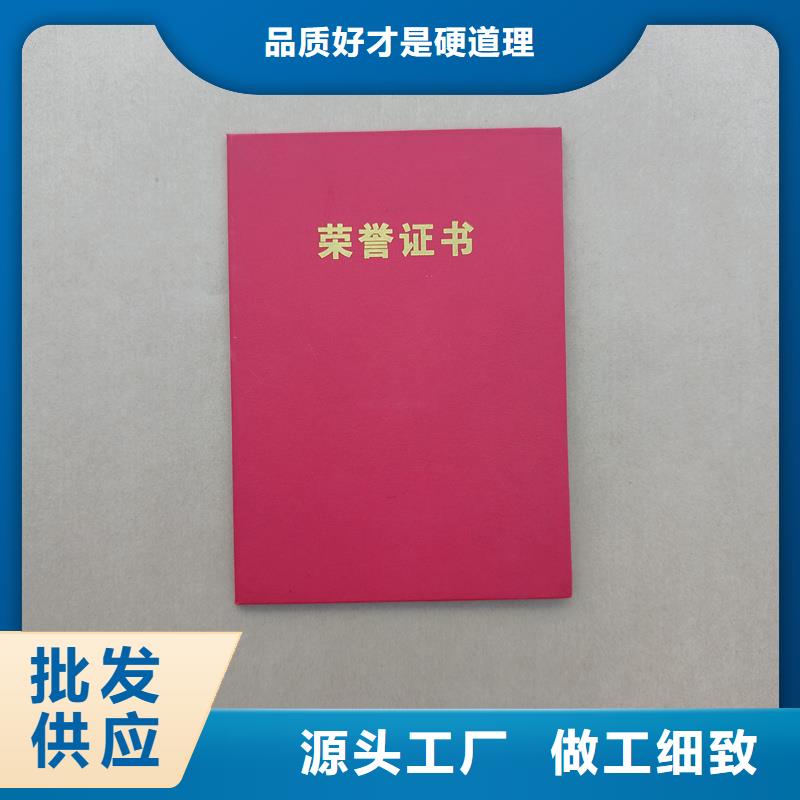 文化会员证定制价格