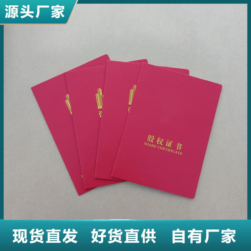 厂家实力大