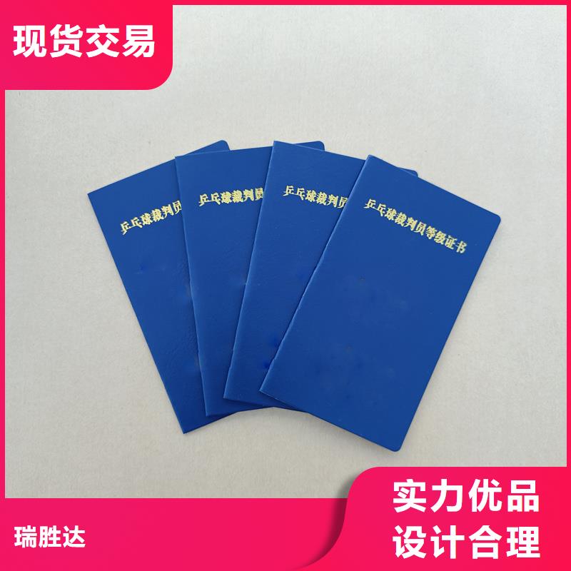 工艺品收藏加工工厂做