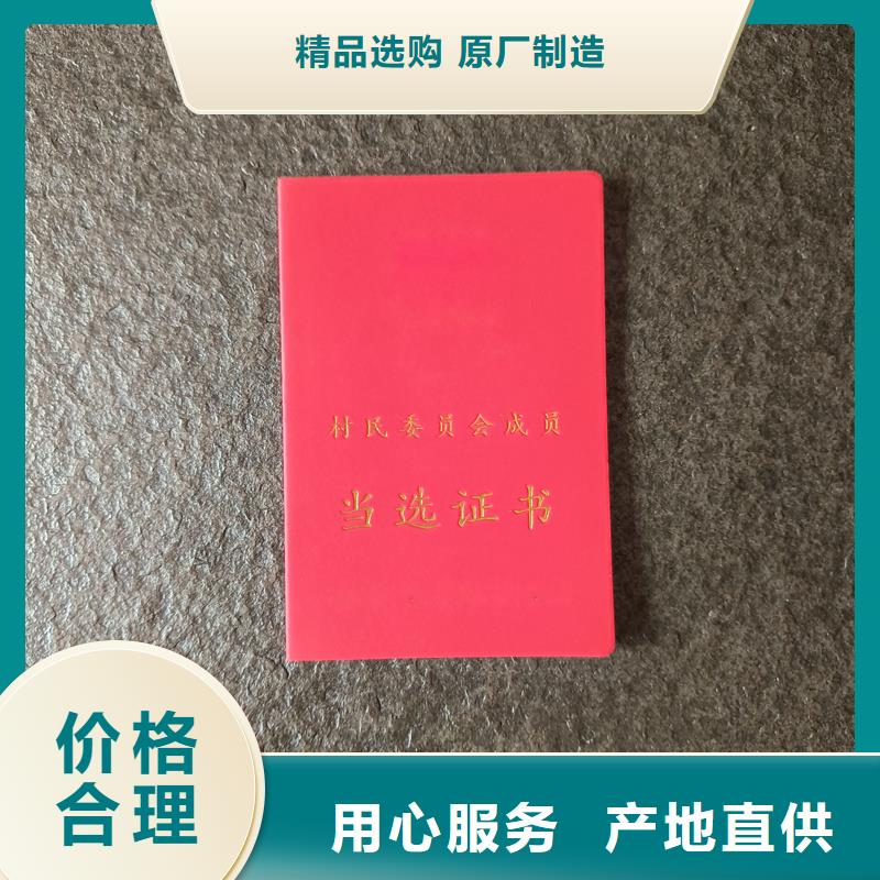 客户信赖的厂家