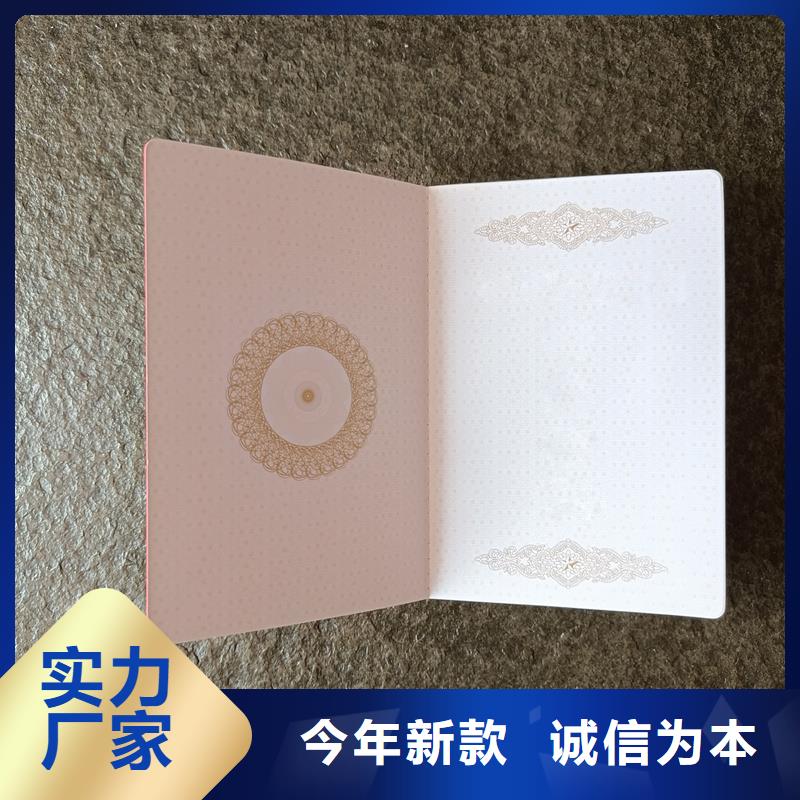 会员制作定做价格