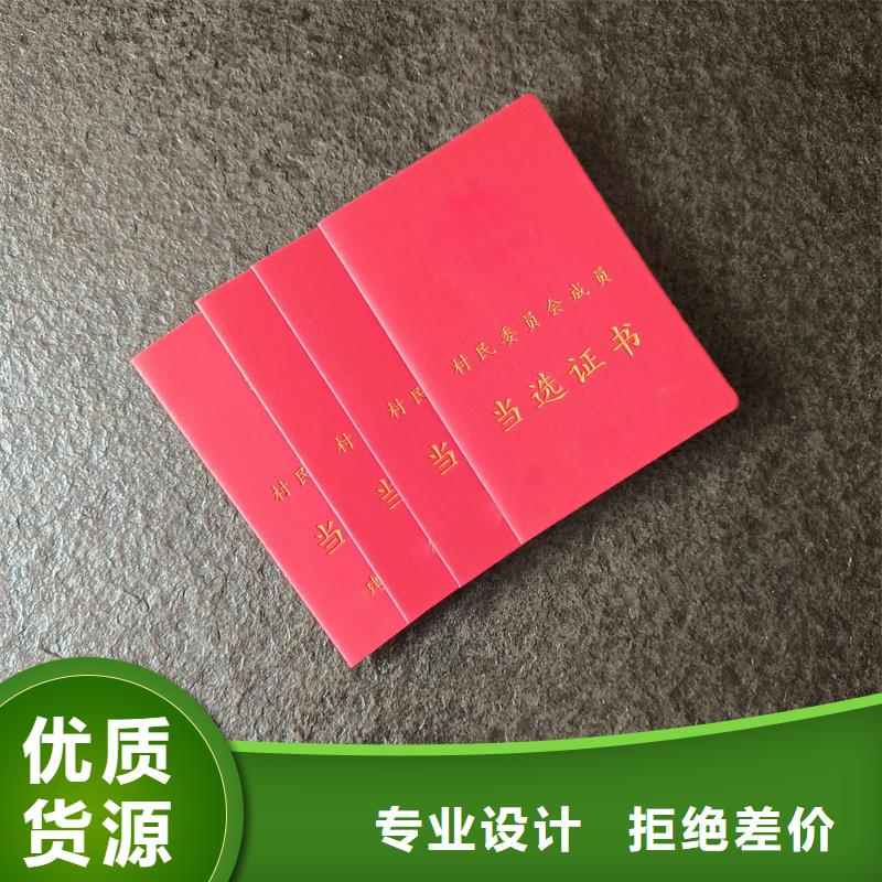 实力厂家