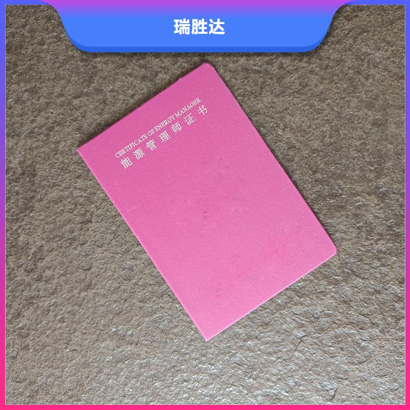  专注产品质量与服务