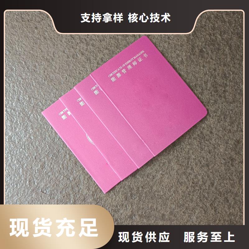 实力厂家