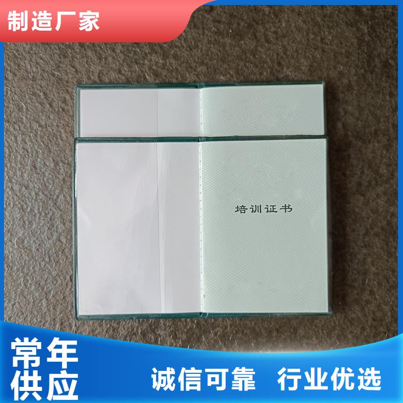 二维码工作证订做制作厂家