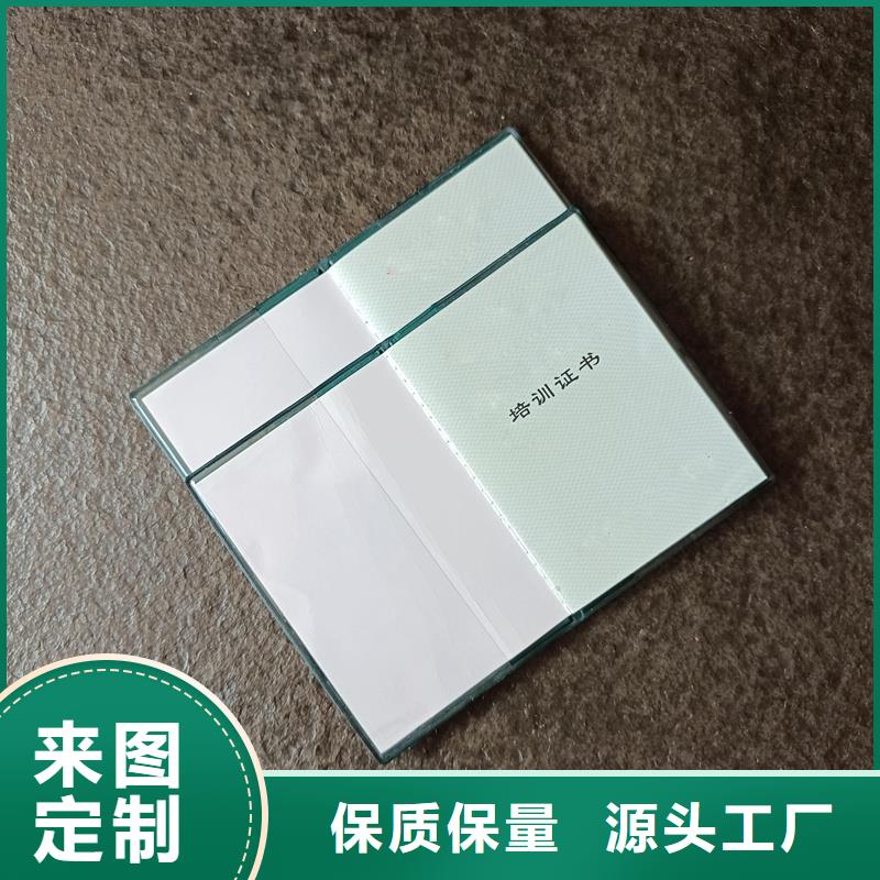 激光防伪标签实拍品质保障