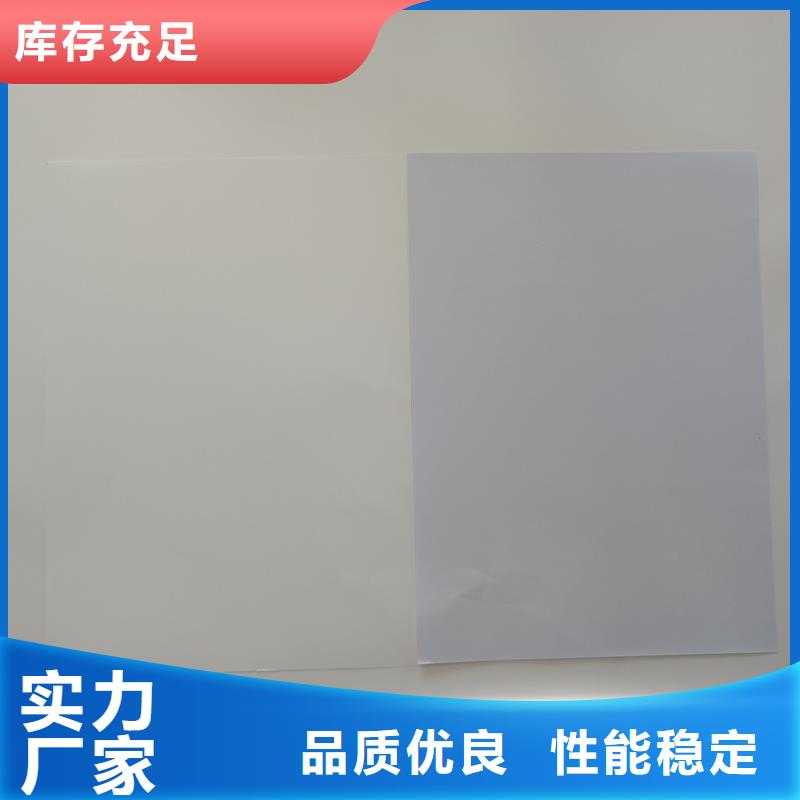 检测报告防伪水印纸防复印纸可定制