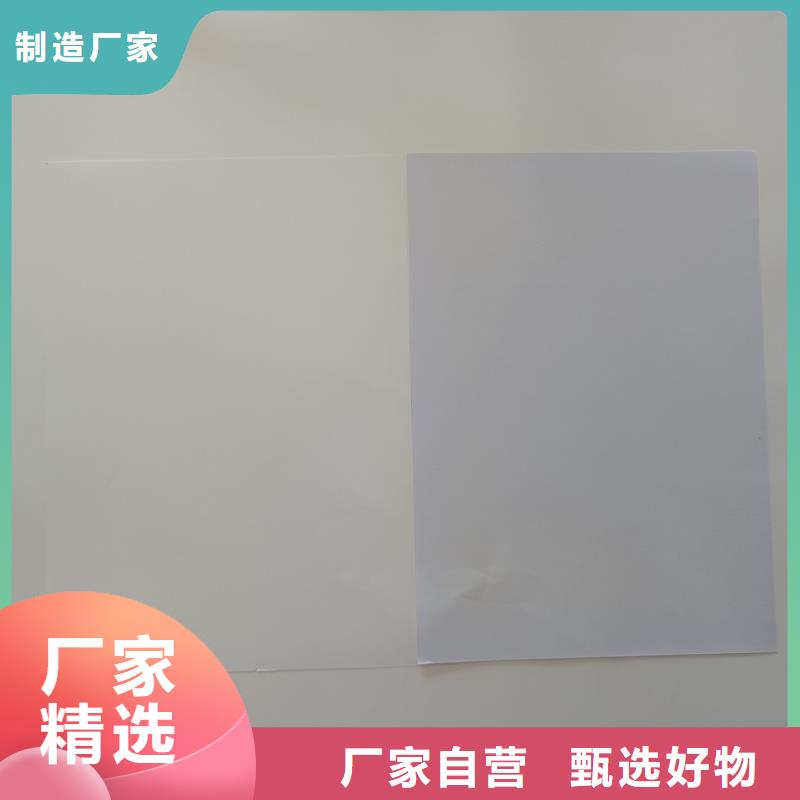 检测报告防伪水印纸防复印纸值得买