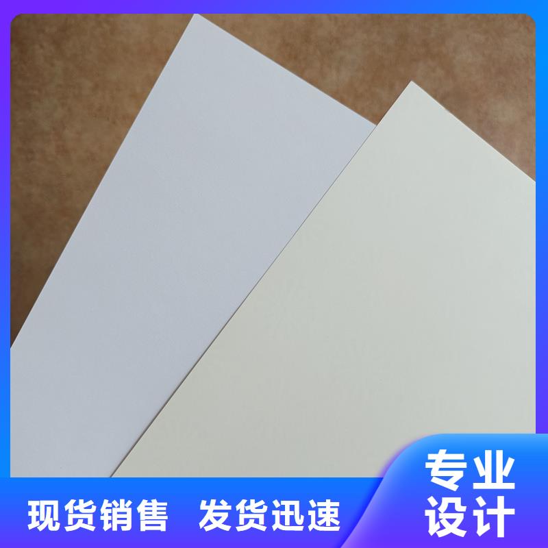 检测报告防伪水印纸防复印纸出货快