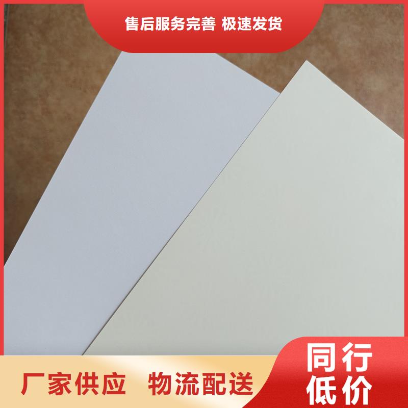 检测报告防伪水印纸防复印纸把实惠留给您
