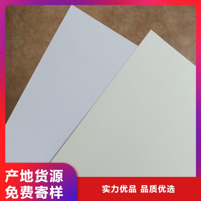 检测报告防伪水印纸防复印纸真诚合作