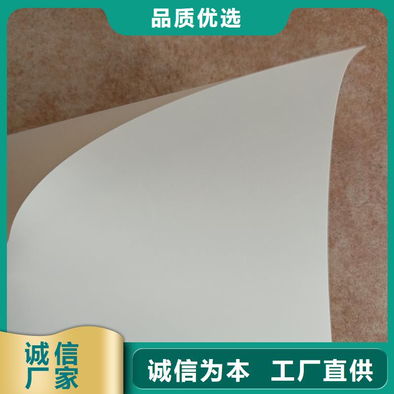 检测报告防伪水印纸防复印纸精益求精