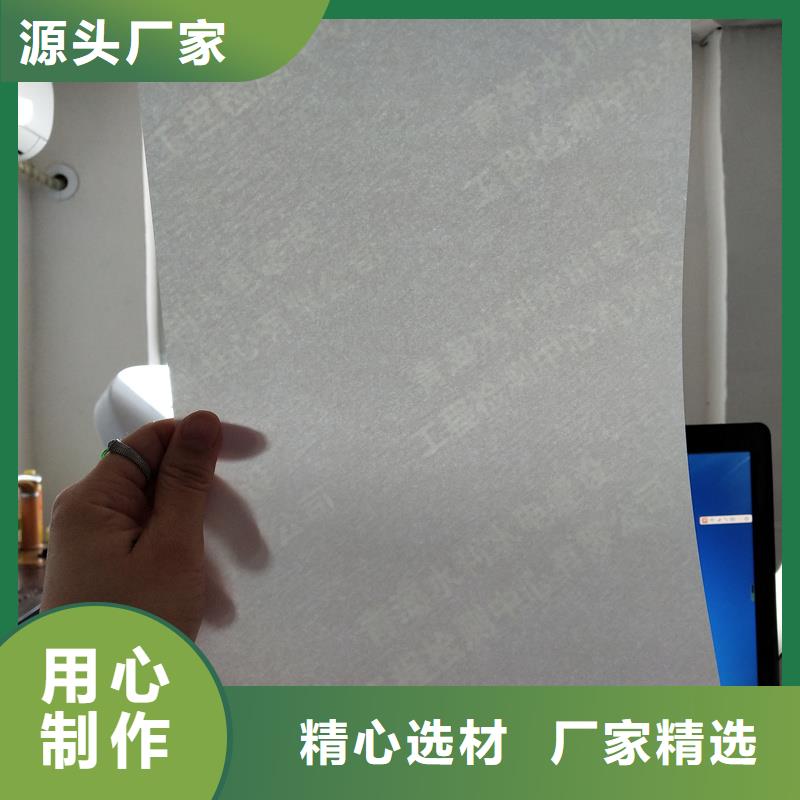 检测报告防伪水印纸防复印纸金线防伪水印纸专注细节更放心