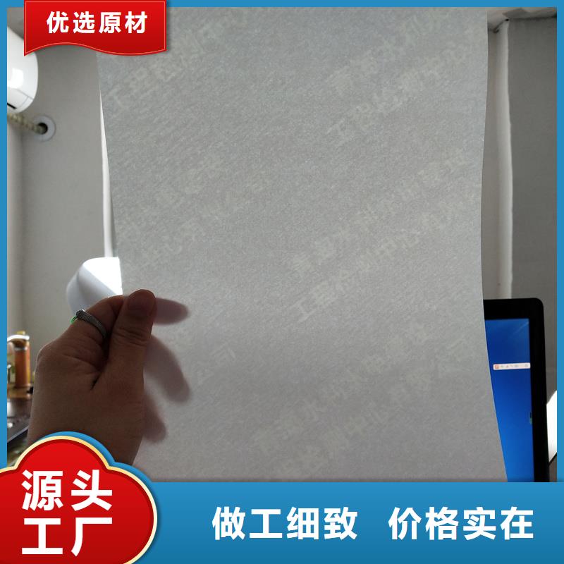 检测报告防伪水印纸防复印纸工厂现货供应
