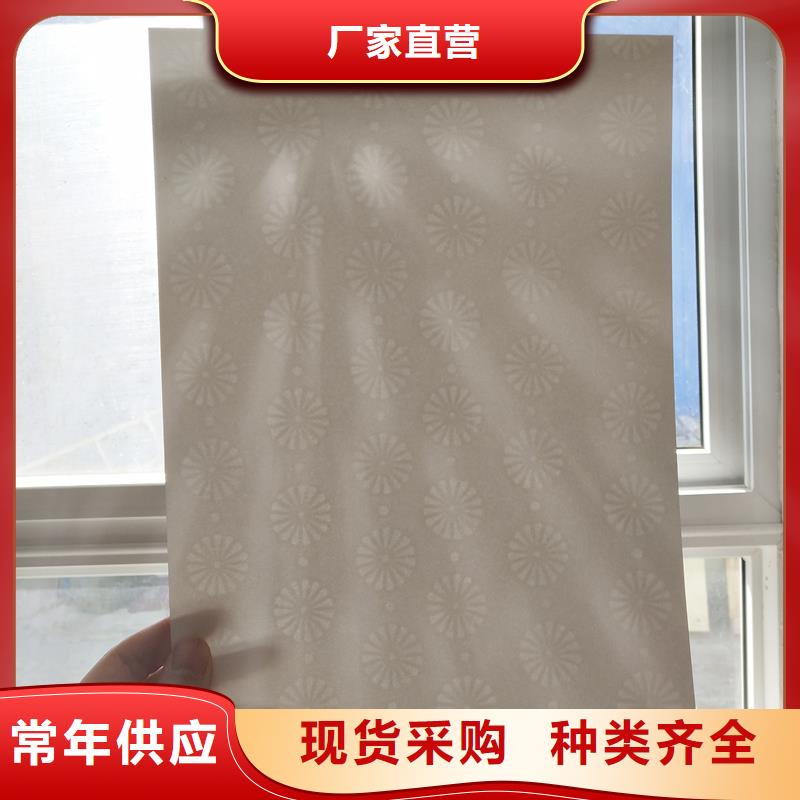检测报告防伪水印纸防复印纸现货销售