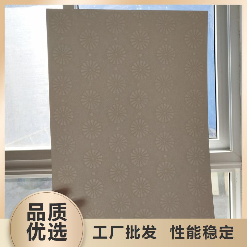 检测报告防伪水印纸防复印纸精益求精