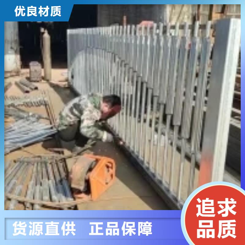 桥梁景观护栏立柱【【铝合金护栏】】厂家直销直供