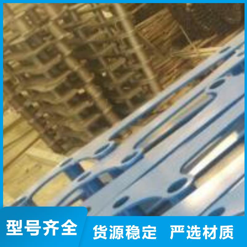 人行道护栏