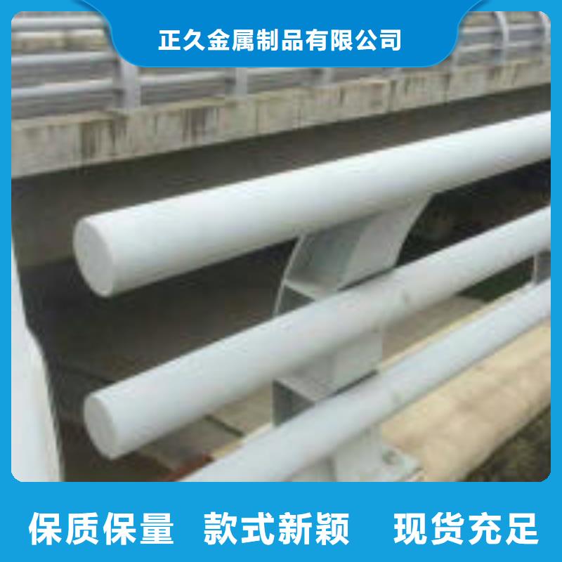防撞护栏不锈钢景观护栏市场报价