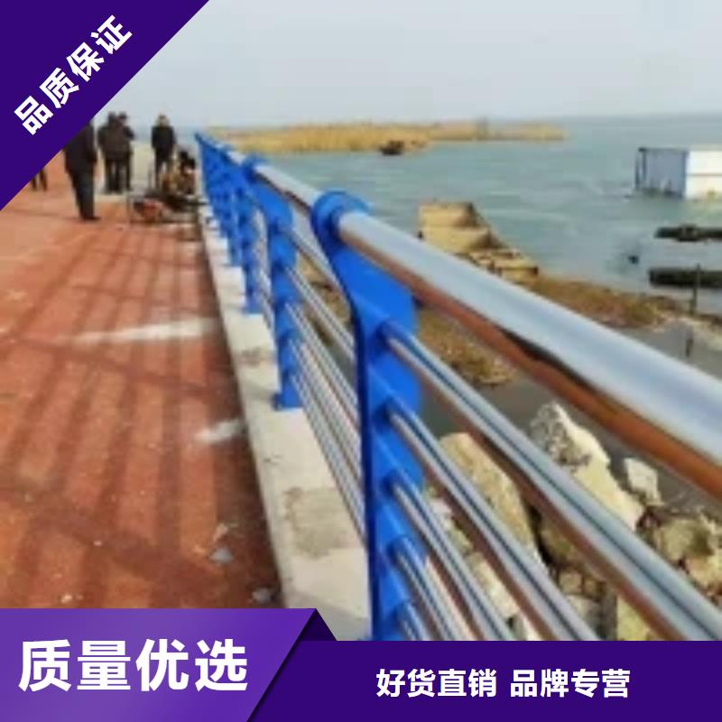 桥梁防撞栏杆