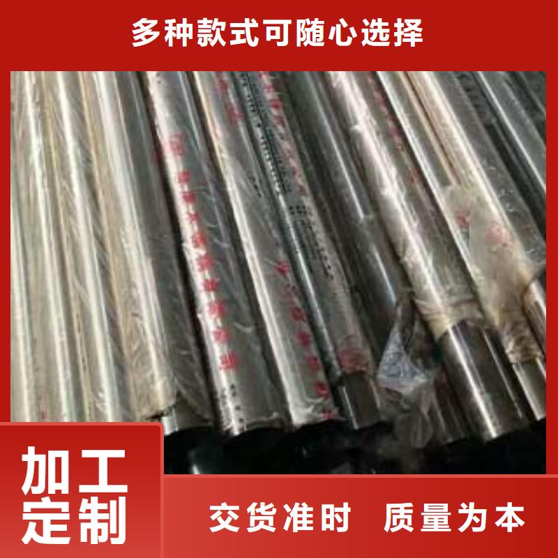 桥梁防撞栏杆