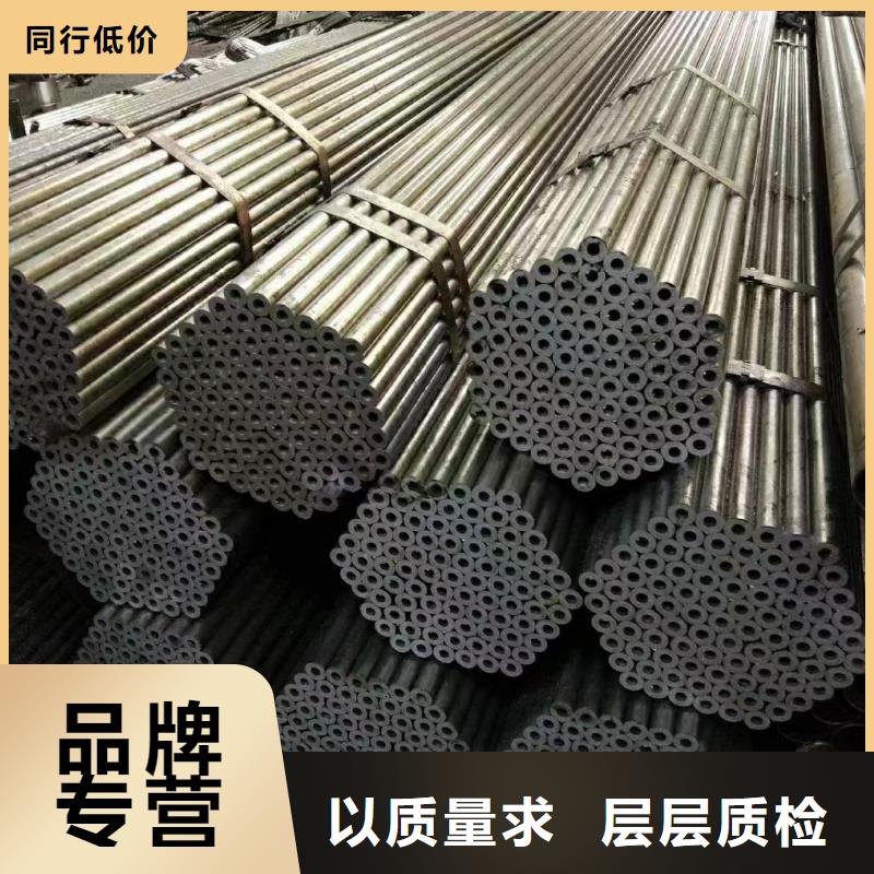 耐蚀合金钢管厂厂家