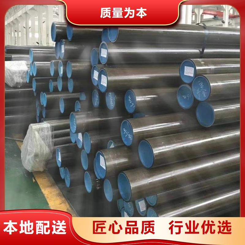 耐蚀合金钢管厂厂家