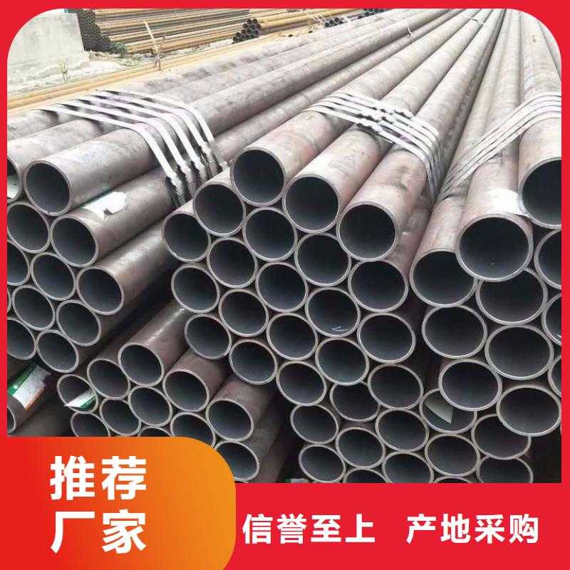 Cr20Ni80冷拔钢管