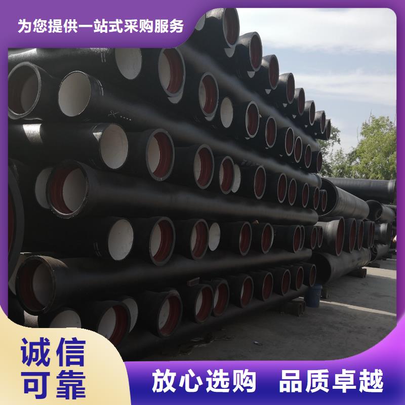 无缝钢管供应45号无缝钢管