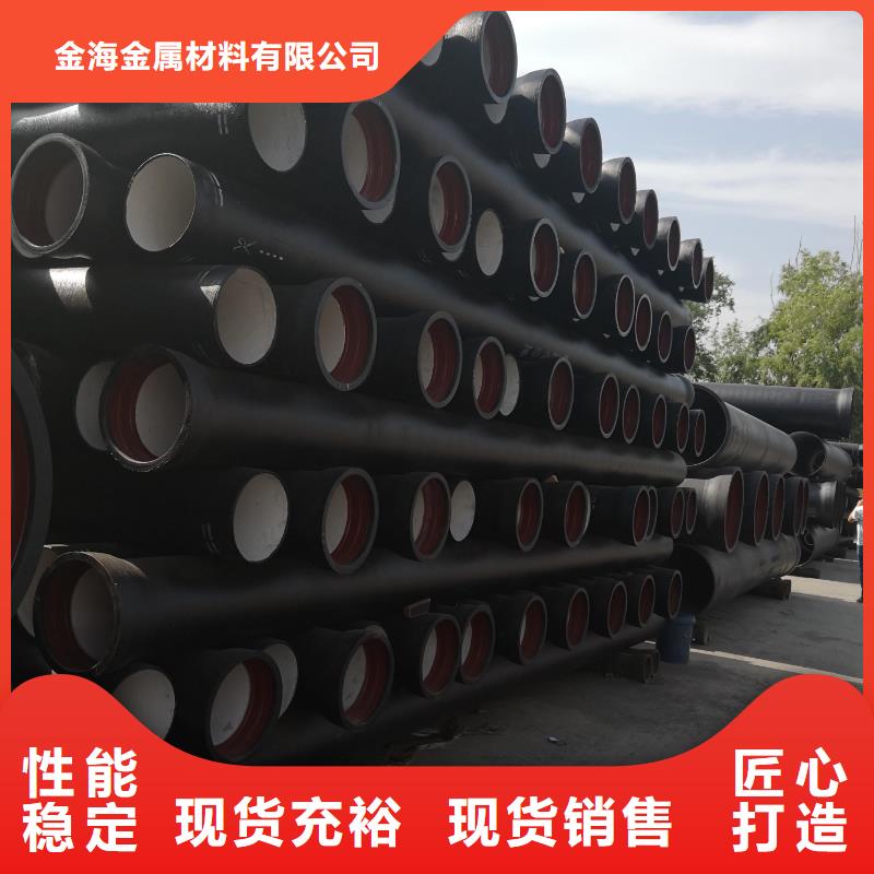 光亮钢管天然气用