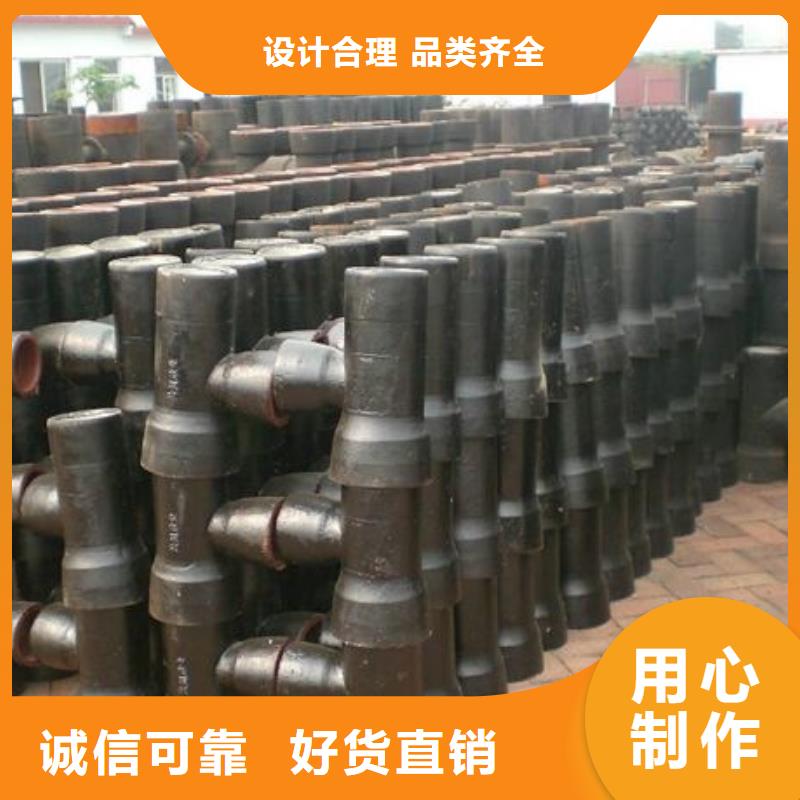 出口印度的无缝钢管制造商
