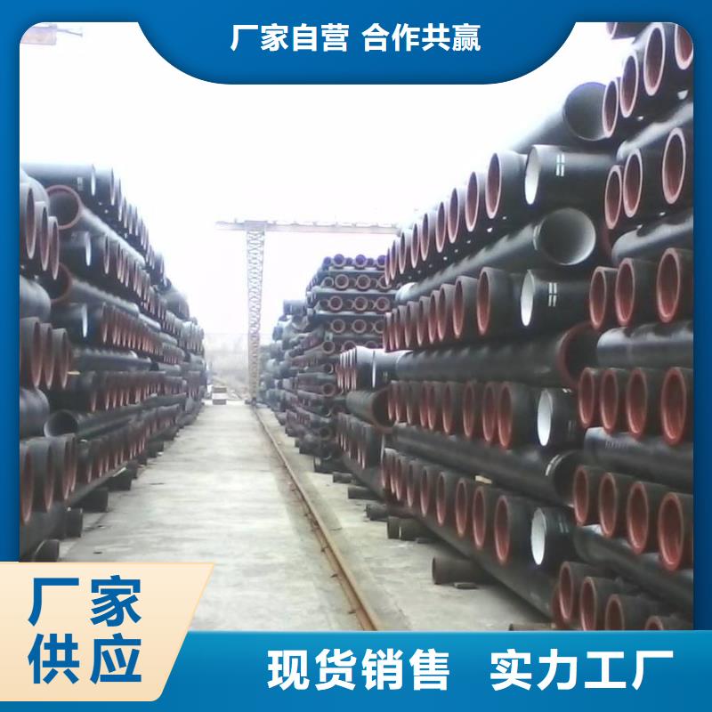 冷拔管精密